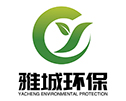 重庆雅城环保科技有限公司
